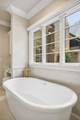 2127 Chickering - Photo 36