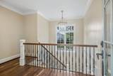 2127 Chickering - Photo 42