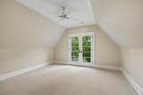 2127 Chickering - Photo 47