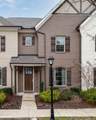 540 Harpeth Park Dr - Photo 2