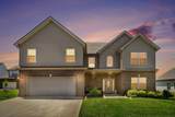 538 Low Country Ct - Photo 1