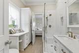 883 Newton Ln - Photo 28