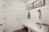 576 Foxglove Lane - Photo 2