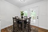 4515 Chester Harris Road - Photo 10