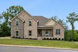 1030 C P Stewart Blvd - Photo 1