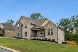 1030 C P Stewart Blvd - Photo 3