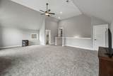 1030 C P Stewart Blvd - Photo 30