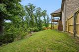 1030 C P Stewart Blvd - Photo 39