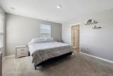 866 Long Leaf Rd - Photo 21