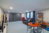 101 Crestwood Dr - Photo 35