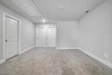 204 Douglas Bend Rd - Photo 18