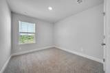 204 Douglas Bend Rd - Photo 27