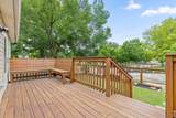 1514 Bailey Avenue - Photo 40