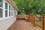 1514 Bailey Avenue - Photo 42