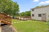 1514 Bailey Avenue - Photo 45