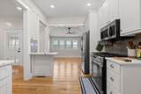 1514 Bailey Avenue - Photo 7