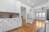 1514 Bailey Avenue - Photo 8