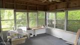 2662 Louisville Rd - Photo 12
