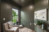 1205 Sequoya Trl - Photo 29