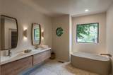 1205 Sequoya Trl - Photo 39