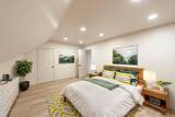 1205 Sequoya Trl - Photo 52