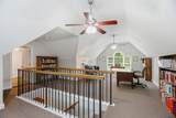 318 Walnut Ct - Photo 29