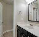 1716 Rains Rd - Photo 15