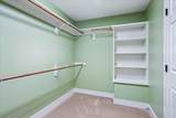 112 Silverstone Ln - Photo 22