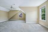 112 Silverstone Ln - Photo 30