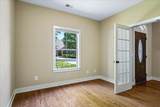 112 Silverstone Ln - Photo 6
