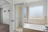 1405 Goodnight Ct - Photo 15