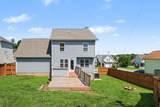 1405 Goodnight Ct - Photo 16