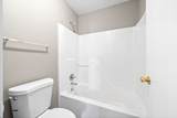 201 Cranklen Cir - Photo 16