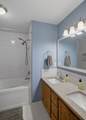 1010 Blue Ridge Pkwy - Photo 17