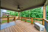 1082 Winesap Rd - Photo 25