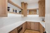 328 Kelly Glenn Ct - Photo 17
