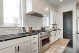 832B W Argyle Ave - Photo 12
