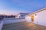 1114B 2nd Ave - Photo 2