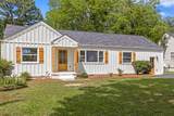 5325 Meadowbrook Lane - Photo 1