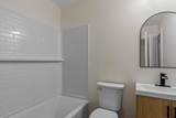 5325 Meadowbrook Lane - Photo 20