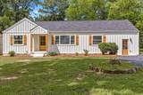 5325 Meadowbrook Lane - Photo 4