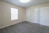 371 Peabody Drive #3 - Photo 15