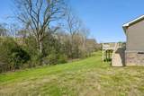 2 Hickman Creek Rd - Photo 28
