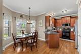101 Ashfield Ct - Photo 13