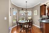 101 Ashfield Ct - Photo 14