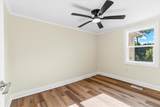 90 Whitman Street - Photo 22