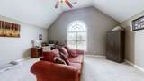 105 Beagle Run - Photo 30