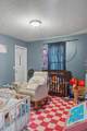 104 Leigh Anna Cir - Photo 10