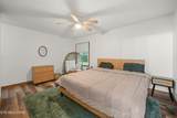 241 Cardinal Loop - Photo 15