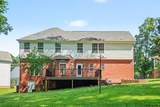 511 Mountain View Ct - Photo 15